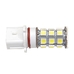 Светодиодная лампа CORN LED 27 SMD5050 P13W