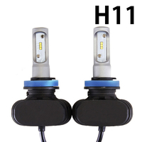 Светодиодные лампы H11 4300K Electro-kot CSP N1 комплект - 2 шт