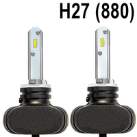 Светодиодные лампы H27 (880) CSP N1 LED 6000K комплект - 2 шт