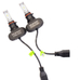 Светодиодные лампы PSX26W CSP N1 LED 4000Lm комплект - 2 шт