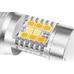 Светодиодная лампа ДХО + поворотник MaxVision SMD 2835Y+3030W P27/7W - 3157 1 шт