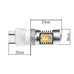 Светодиодная лампа ДХО + поворотник MaxVision SMD 2835Y+3030W P27/7W - 3157 1 шт