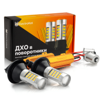 Светодиодные лампы для авто ElectroKot Визер PY21W BAU15S 6000K/1900K белый/оранжевый - 2 шт
