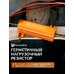 Светодиодные лампы для авто ElectroKot Визер PY21W BAU15S 6000K/1900K белый/оранжевый - 2 шт Светодиодные лампы для авто ElectroKot Визер PY21W BAU15S 6000K/1900K белый/оранжевый - 2 шт