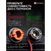 Светодиодные лампы для авто ElectroKot Визер PY21W BAU15S 6000K/1900K белый/оранжевый - 2 шт Светодиодные лампы для авто ElectroKot Визер PY21W BAU15S 6000K/1900K белый/оранжевый - 2 шт