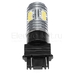 Светодиодная лампа Дилас P27/7W - 3157 - T25 LG SMD5630 15 LED 900 Лм 1 шт