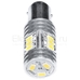 Светодиодная лампа Дилас 1157 - P21/5W - BAY15D LG SMD5630 15 LED ДХО-габарит 900 Лм 1 шт