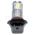Российская светодиодная лампа Дилас HB4 9006 LG SMD5630 15 LED 900 Лм