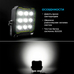 Светодиодная фара рабочего света прожектор ElectroKot CompactPRO 45W квадратная 1 шт