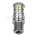 LED лампа для заднего хода FullPower 32 SMD 3030 24 Вт 1156 - P21W - BAU15S 1 шт