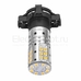 LED лампа для поворотников FullPower 32 SMD 3030 24 Вт PY24W 1 шт