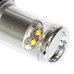 Светодиодные LED лампы HB4 (9006) CREE в ПТФ 3в1 белый желтый оранжевый 600 Lm