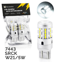 Светодиодная автолампа ElectroKot Impact W21/5W SRCK 5000K белый свет 1 шт