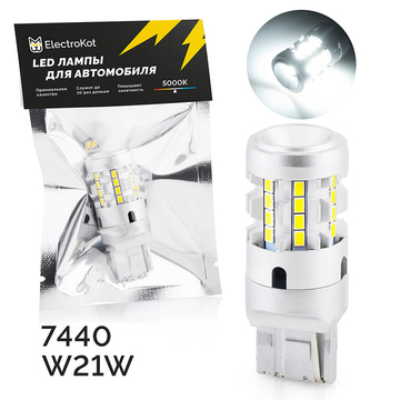 Светодиодная автолампа ElectroKot Impact W21W 5000K белый свет 1 шт