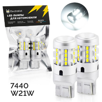 Светодиодная автолампа ElectroKot Impact W21W 5000K белый свет 2 шт
