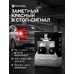 Светодиодные лампы для авто ElectroKot Компакт Про W21/5W 7443 SRCK красный свет 2 шт