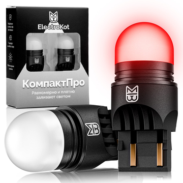 Светодиодные лампы для авто ElectroKot Компакт Про W21/5W 7443 SRCK красный свет 2 шт
