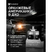 Светодиодные лампы для авто ElectroKot Компакт Про W21/5W 7443 SRCK оранжевый свет 2 шт Светодиодные лампы для авто ElectroKot Компакт Про W21/5W 7443 SRCK оранжевый свет 2 шт