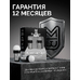 Светодиодные лампы для авто ElectroKot Компакт Про P21/5W BAY15D 6000K белый свет 2 шт
