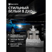 Светодиодные лампы для авто ElectroKot Компакт Про BA15S P21W 6000K белый свет 2 шт
