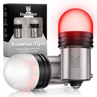 Светодиодная лампа для авто ElectroKot Компакт Про P21W BA15S красный 2 шт