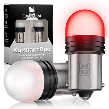 Светодиодная лампа для авто ElectroKot Компакт Про P21W BA15S красный 2 шт