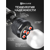 Светодиодная лампа для авто ElectroKot Компакт Про P21W BA15S красный 2 шт