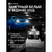 Светодиодные лампы для авто ElectroKot Компакт Про W21W 7440 6000K белый свет 2 шт