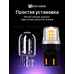 Светодиодная лампа для авто ЭлектроКот УльтраЛед W21/5W 7443 цвет галогена 2700K 2 шт