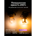 Светодиодная лампа для авто ЭлектроКот УльтраЛед P21W BA15S цвет галогена 2700K 2 шт