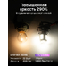 Светодиодная лампа для авто ЭлектроКот УльтраЛед P21W BA15S теплый белый 4300K 2 шт