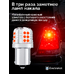 Светодиодная лампа для авто ЭлектроКот УльтраЛед P21W BA15S красный 2 шт