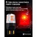 Светодиодная лампа для авто ЭлектроКот УльтраЛед W21/5W 7443 красный 2 шт