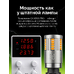 Светодиодные лампы ElectroKot КанбусПро PWY24W в поворотники авто оранжевый 2 шт