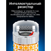 Светодиодные лампы с обманкой Тензор PY21W BAU15S оранжевый 2 шт