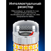 Светодиодные лампы с обманкой Тензор P21/5W BAY15D белый 2 шт