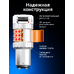 Светодиодные лампы с обманкой Тензор P21/5W BAY15D красный 2 шт