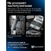 Светодиодные лампы с обманкой Тензор PY27W 3156 оранжевый 2 шт