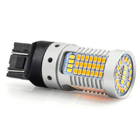 LED лампа двуxцветная габарит-поворот с обманкой ElectroKot DoubleLight 5000K белый + оранжевый 7443 1 шт