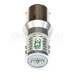Светодиодная лампа Mini CREE XBD 10 LED 1156 - PR21W - BA15S красная 1 шт