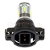 Светодиодная лампа Mini CREE XBD 10 LED H16 PSX24W