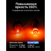 Светодиодная лампа для авто ElectroKot RoundLight gen2 P21W BA15S красная 2 шт