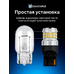 Светодиодная лампа для авто ElectroKot RoundLight gen2 W21W 7440 белая 2 шт