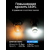 Светодиодная лампа для авто ElectroKot RoundLight gen2 P21/4W BAZ15D белая 2 шт