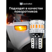 Светодиодная лампа для авто ElectroKot RoundLight gen2 WY5W T10 оранжевая 2 шт