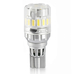 Светодиодная лампа для авто ElectroKot RoundLight W16W белая 1 шт