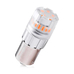 Светодиодная лампа для авто ElectroKot RoundLight BAU15S оранжевая, 2 шт