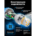 Светодиодная лампа для авто ElectroKot RoundLight WY21W оранжевая, 2 шт 