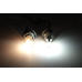 Светодиодная LED лампа Atomic 12 SMD3020 P21/5W BAY15D белая 2 шт