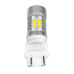 Светодиодная лампа T-series 3157 - P27/7W 5000K белый свет 2 шт